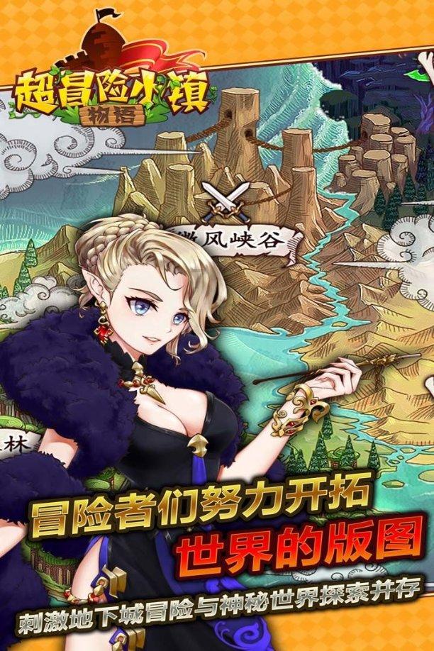 护肤品到底涂多少，才能真的有效又省钱？游戏画面
