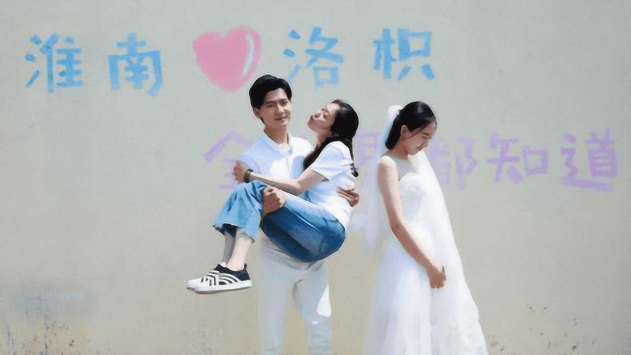 营救森林中的夫妇