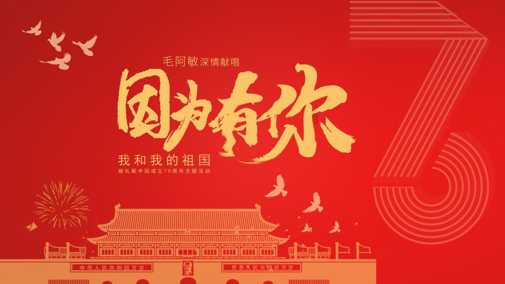 小伙开辉腾跑滴滴！只因晚上失眠睡不着觉？一天能赔多少钱？