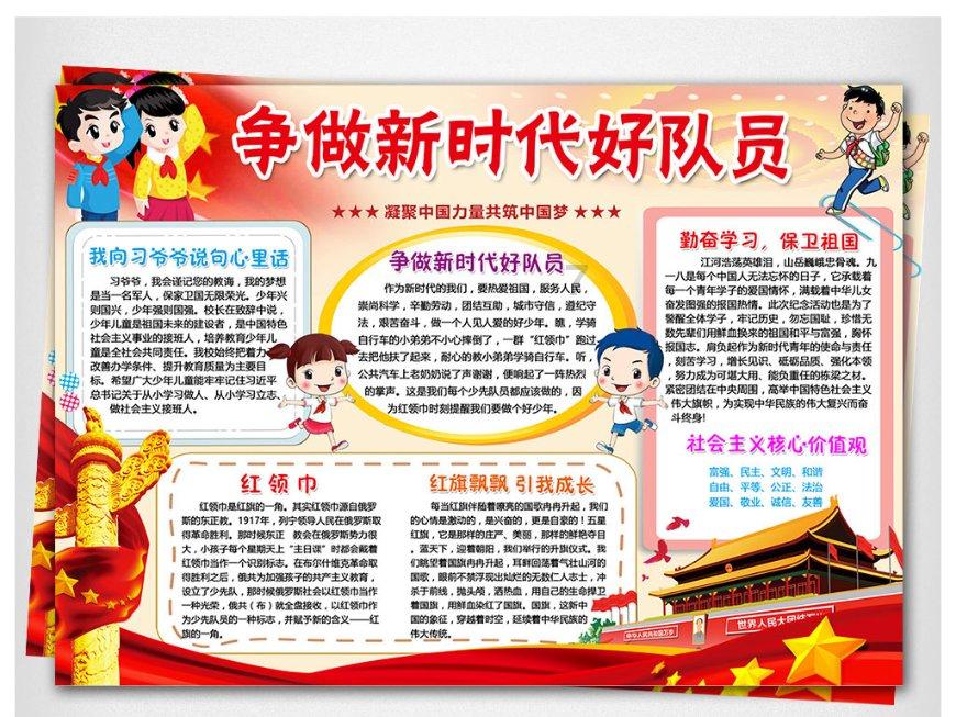 李玫瑾再发文道歉,这场因批评《繁花》引起的网暴,真的该停了