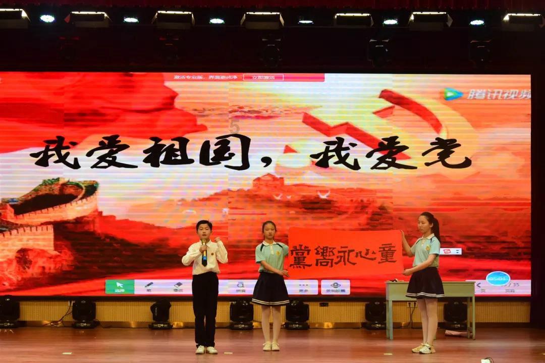 逃离宝船