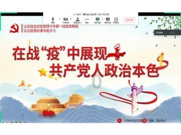 寻找丢失物品