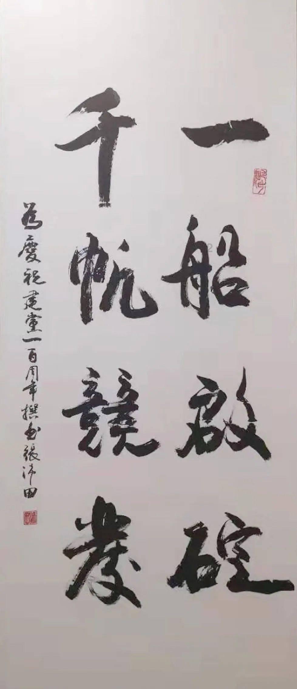 2023年滨州海关共签发各类原产地证书17672份 出口货值82.6亿元