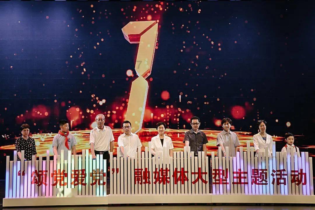 同色彩相撞