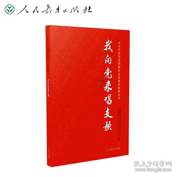 只为一口面，四人驱车6小时从天津到了山西忻州，你敢相信吗？
